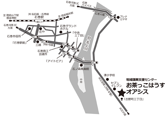 お茶っこはうすオアシス地図